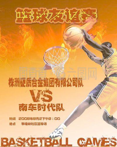 理素质也突