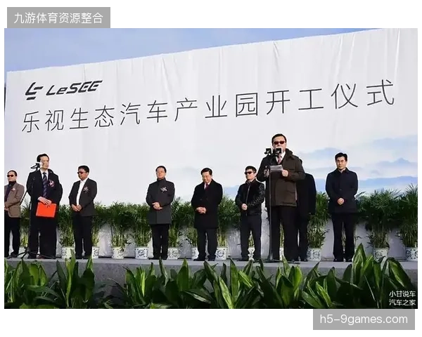 全球赛事供应链协议强制执行高等级反恐物资清点标准