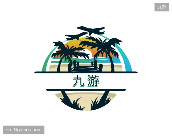 认识九游中国官网