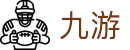 九游（jiuyou）中国 · 官方主页
